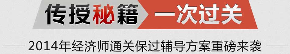 2014�꽛������ԇ�o��