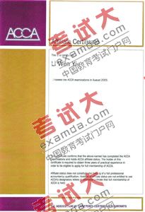 ACCA證書樣本
