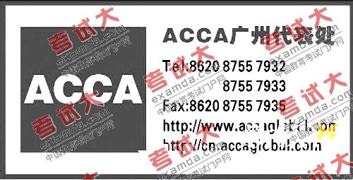 應對碳排放――企業盡力而為了嗎？