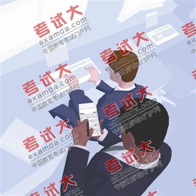 成財(cái)經(jīng)生畢業(yè)就有飯碗