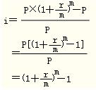 2012年初級會計實務第十一章知識點匯總