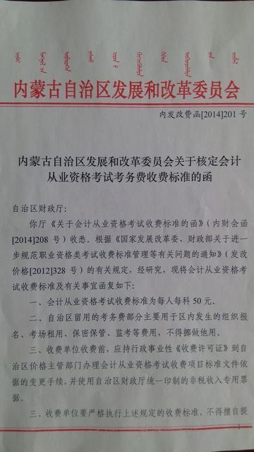 按此在新窗口瀏覽圖片