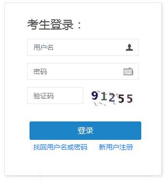 搜狗截圖20年07月07日0929_14