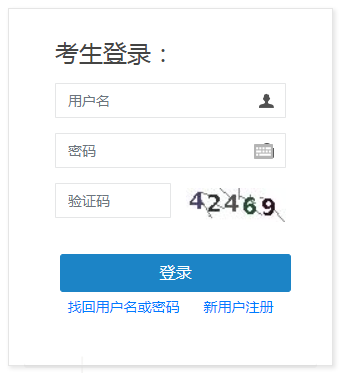 搜狗截圖20年07月07日1616_23